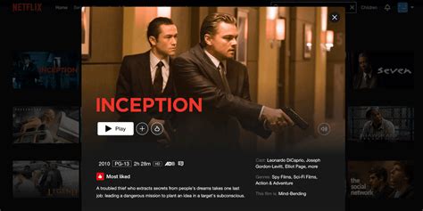 Image result for Inception Streaming