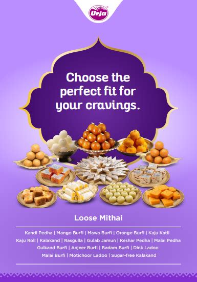 Kutwal Foods | Brands