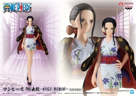 One Piece Nico Robin The Shukko Figure Banpresto - Red Eye Merch