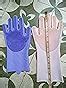 Carecroft Silicone Cleaning Reusable Heat Resistant Pair Magic Brush ...