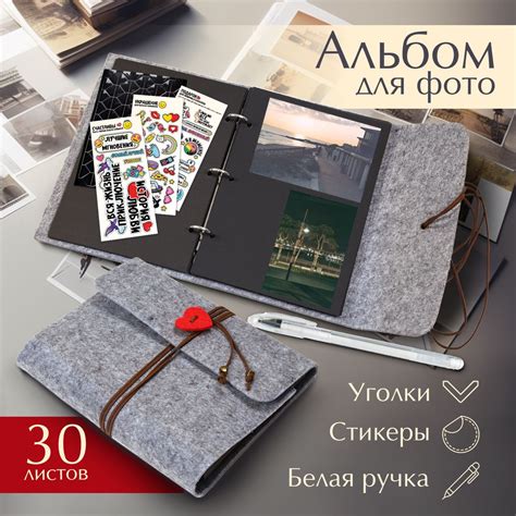 Фотоальбом, 80 фото купить c доставкой на OZON по низкой цене (2003847153)