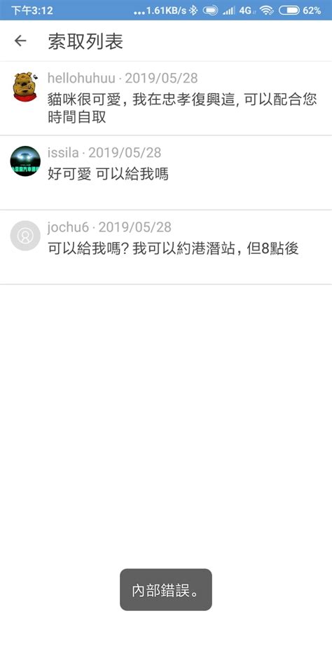 101z mobile app,boost creativity