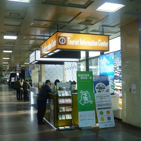 DAEGU AIRPORT TOURIST INFORMATION CENTER (2025) All You Need to Know ...