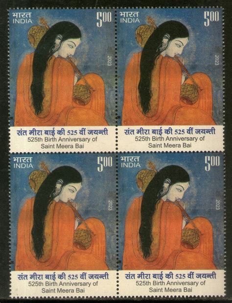 India 2023 Saint Mira Bai Music Musical Instrument 1v BLK/4 MNH | Phil ...