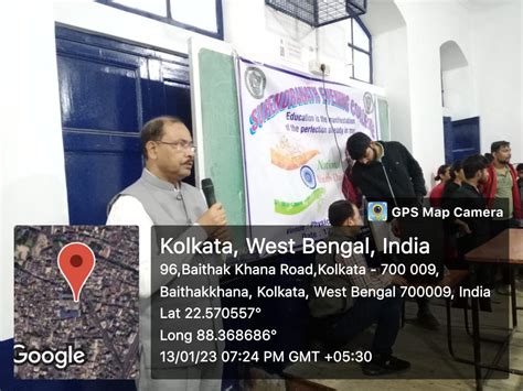 SURENDRANATH EVENING COLLEGE