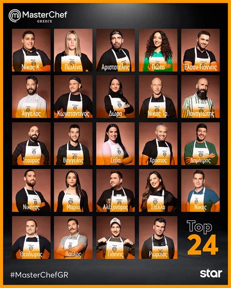 Season 9 (GR) | MasterChef Wiki | Fandom