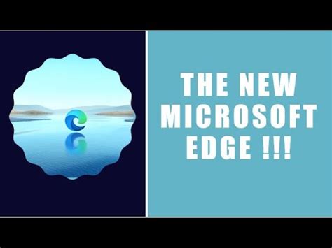 Tutorial Newest Edge 的图像结果