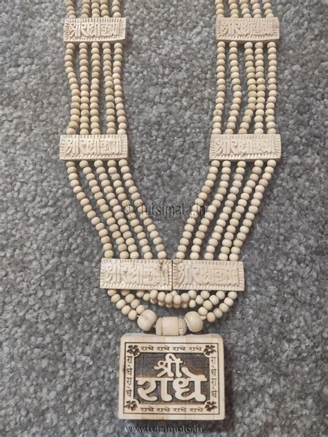 Originaltulsimala.in | ISKCON Original Tulsi Mala Store Vrindavan India