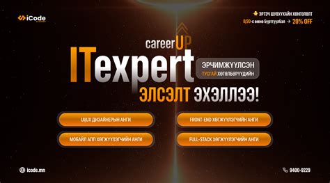 Image result for Icode Academy CRC Coding