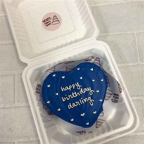 Aesthetic Dark Blue Heart Bento CakeDark Blue Heart Bento Cake – Bento ...