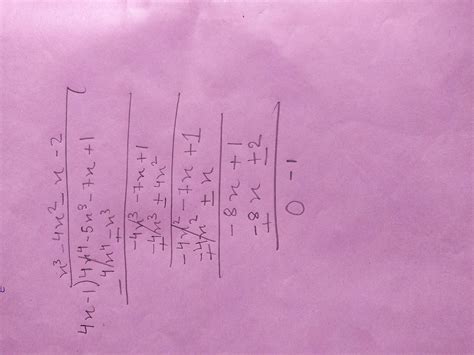 4x4-5x3-7x+1/4x-1 division of polynomial - Brainly.in