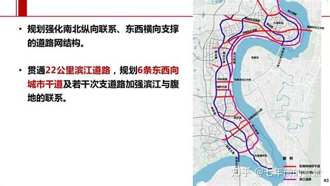 重庆市大渡口片区城市定位和未来规划 - 知乎