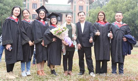 2021毕业季︱中山大学岭南学院2021届毕业典礼顺利举行 - MBAChina网