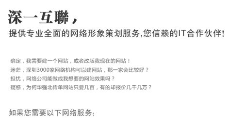 本地博士生控诉论文遭剽取 高教部下令马大提供报告 | Xuan