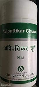 Buy AVIPATTIKAR CHURNA (80GM X 5) Online at Low Prices in India - Amazon.in