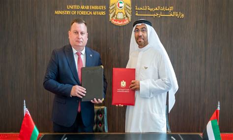 UAE-Belarus Joint Committee holds sixth meeting