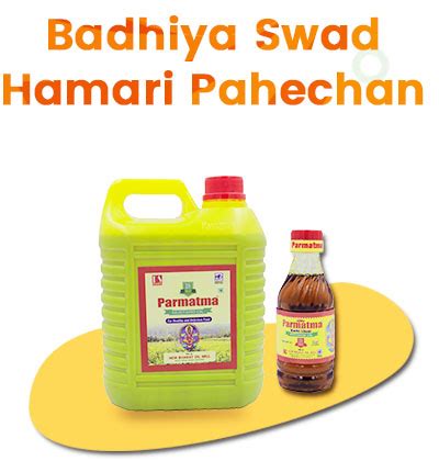Parmatma Oil Manufacturer and Exporter