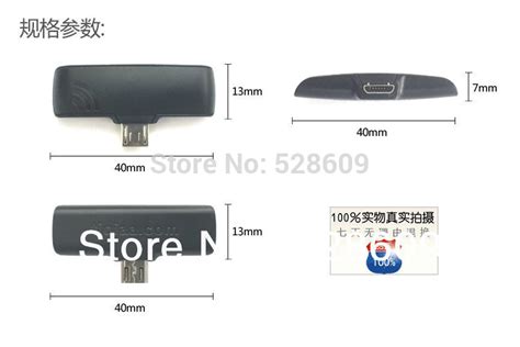 Universal IR Appliances Wireless Remote Control for OTG Android ...