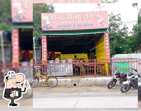 Dana pani hotel, Gorakhpur - Restaurant menu, prices and reviews