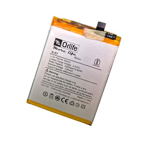 Orlife Original B-R7 Mobile Battery for Vivo X30 | X50 | X60t | X70 ...
