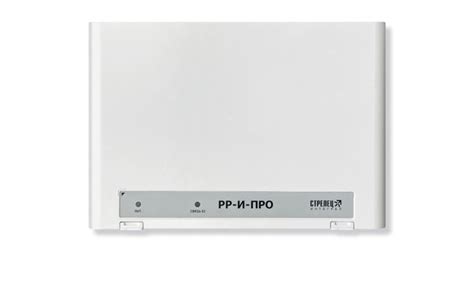 РР-И-ПРО (Стрелец-ПРО) Контроллер радиоканальных устройств - купить с ...
