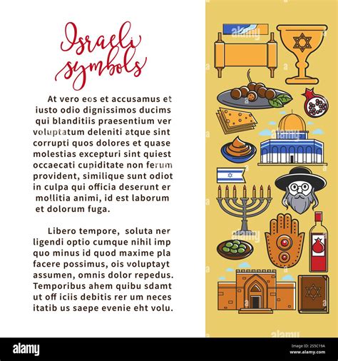 Israeli national symbols promo poster with sample text. Holy religion attributes, old and modern ...