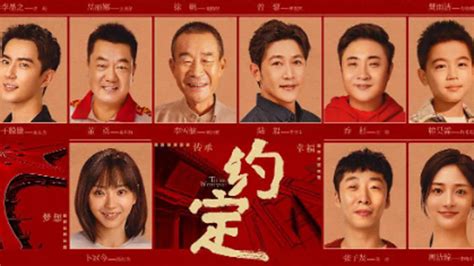 To be with you (2021) Full online with English subtitle for free ...