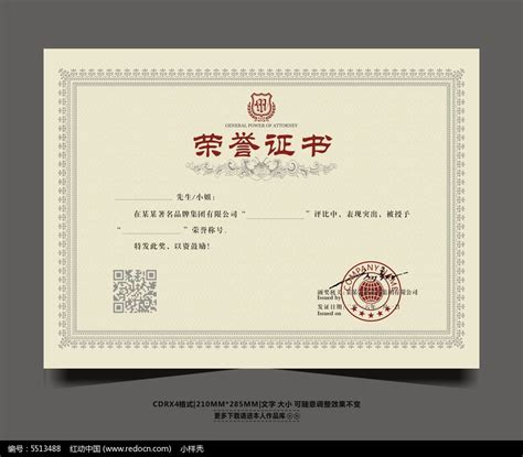 上海高级电子商务师考证培训课程-上海融沃培训中心-【学费，地址，点评，电话查询】-好学校