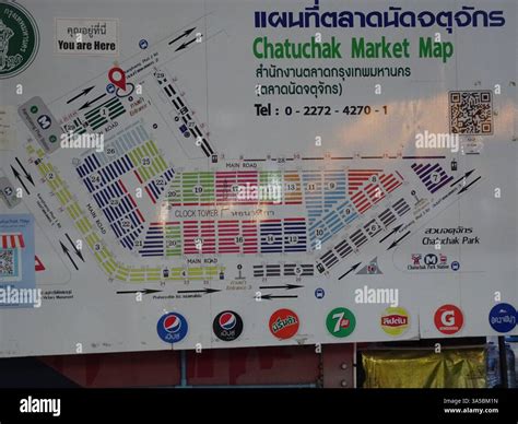 RECORD DATE NOT STATED Plan, Map, Chatuchak Weekend Market, Bangkok, BKK, Thailand, 2025 ...