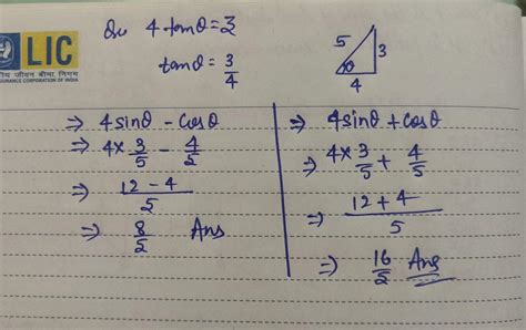 1. If 4 tan 0 = 3, find the value of4 sin 0 - cos 0 ...