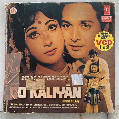Do Kaliyan : Mala Sinha, Mehmood, Om Prakash, Neetu Singh, Manorama ...