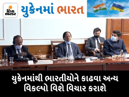 Ministry sets up control room in Delhi for Ukraine crisis, plans-B to ...