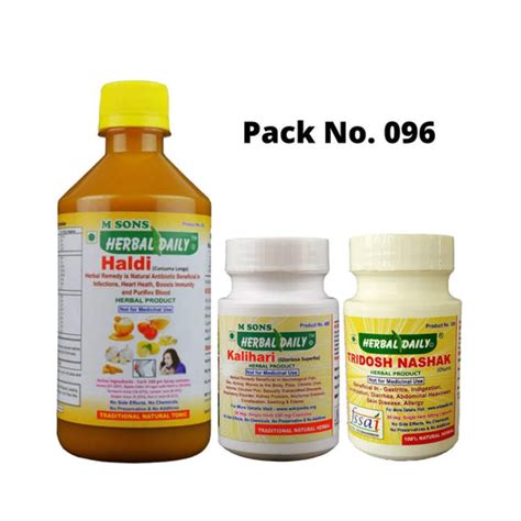 LEPROSY - Causes, Symptoms & Treatments with Herbal | Ayurvedic | Supp ...