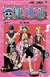 One Piece, Vol. 11 (Volume 11): The Meanest Man In The East: Buy One ...