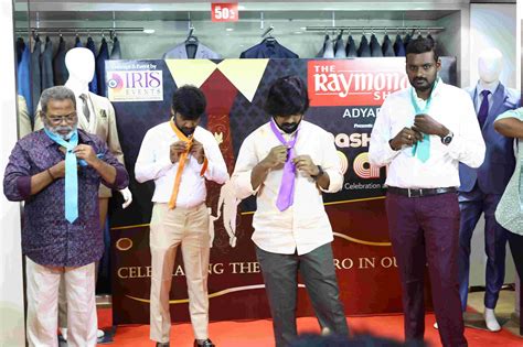 Gallery - IRIS Events