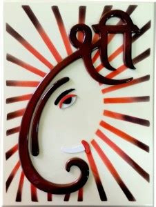 abee Unique Lord Ganesha Wall Frame Oil 16 inch x 4 inch Painting Price ...