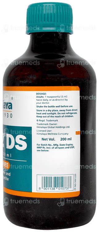 Himalaya Liv 52 Ds Sugar Free Syrup 200ml - Uses, Side Effects, Dosage ...