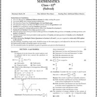 ICSE Previous Year Paper with Solutions - 2025 - ICSE Commerce Class 12