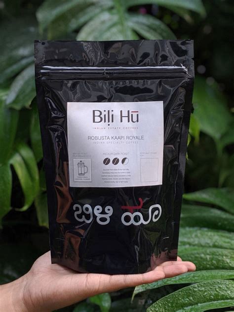 Shop Robusta Royale Coffee By Bili Hu | Shop Cult Modern
