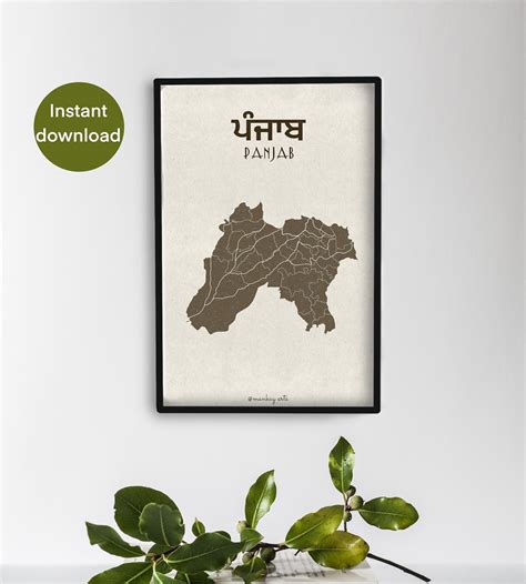 Buy Map of Undivided Panjab | Old Panjab Map | Punjabi Wall Art ...