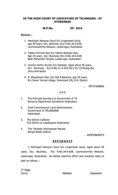 Writ Petition under section 226 - IN THE HIGH COURT OF JUDICATURE OF ...