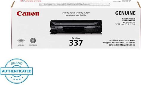 Canon 337 Laserjet Toner Cartridge Black Ink Toner - Canon : Flipkart.com