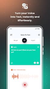 BHASHINI – Apps on Google Play