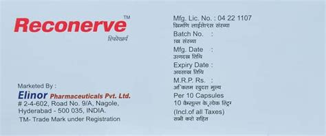 Reconerve Forte Strip Of 10 Capsules: Uses, Side Effects, Price ...