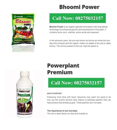 Green Planet Bio Products Nashik, Green Planet Products Nashik,Organic ...