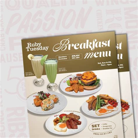 Ruby Tuesday Breakfast Menu 的图像结果
