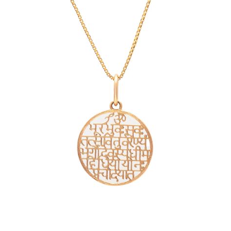 Pallavi Foley - Fine Jewellery