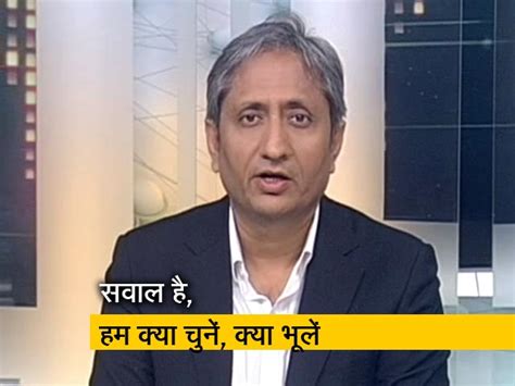 There Is Love And Hate In India-Pakistan Relations