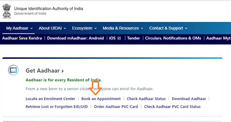 Image result for UIDAI Appointment