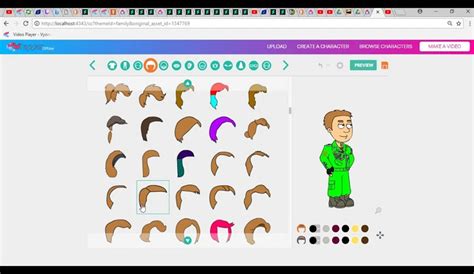 Wrapper Offline Loading Problem 的图像结果